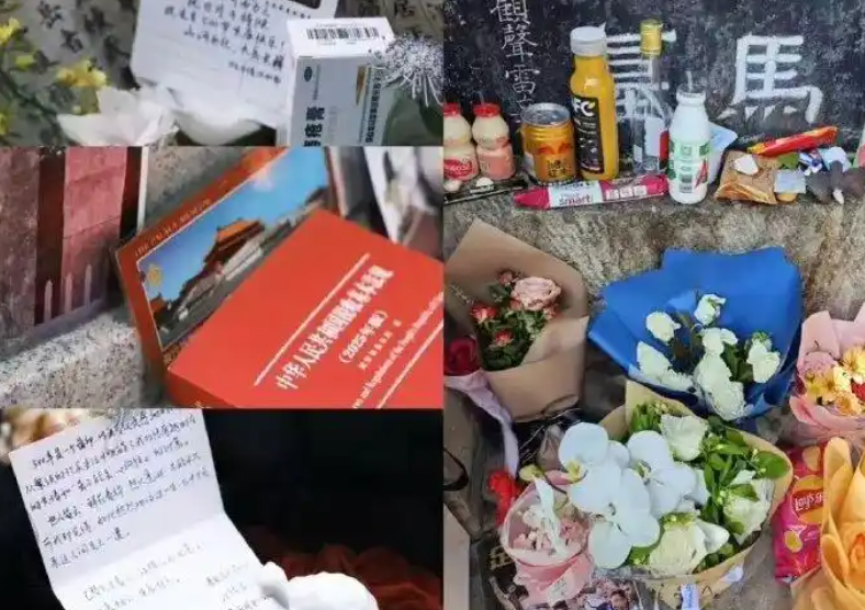 以青春之礼，敬千古风流